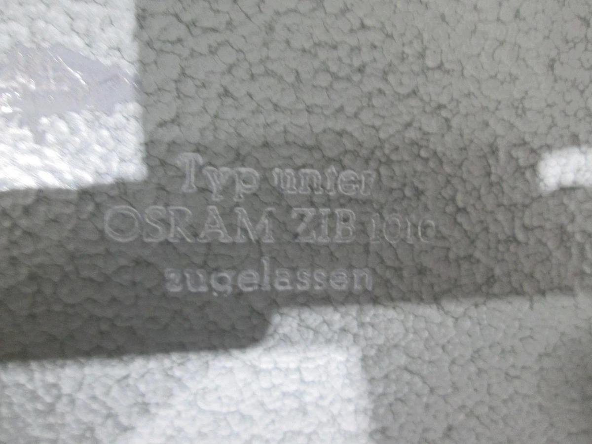 Used Carl Zeiss, Verschaltgerat u. Drossel fur HBO 200, Used