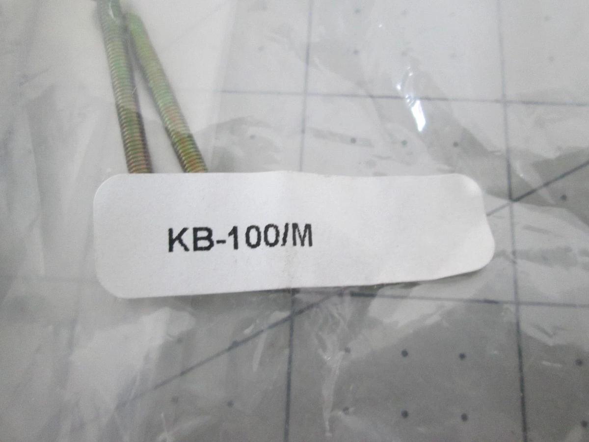 McMaster Carr, KB-100/M, Pull Handle, 4", New, Lot of 2