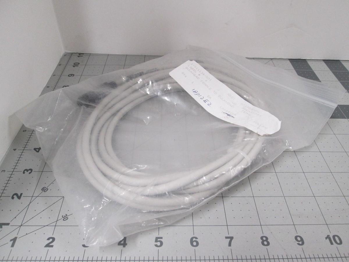 Used Nudata, CUS3682-015, Bulkhead Female to Bulkhead Female, Transfer Cable, New