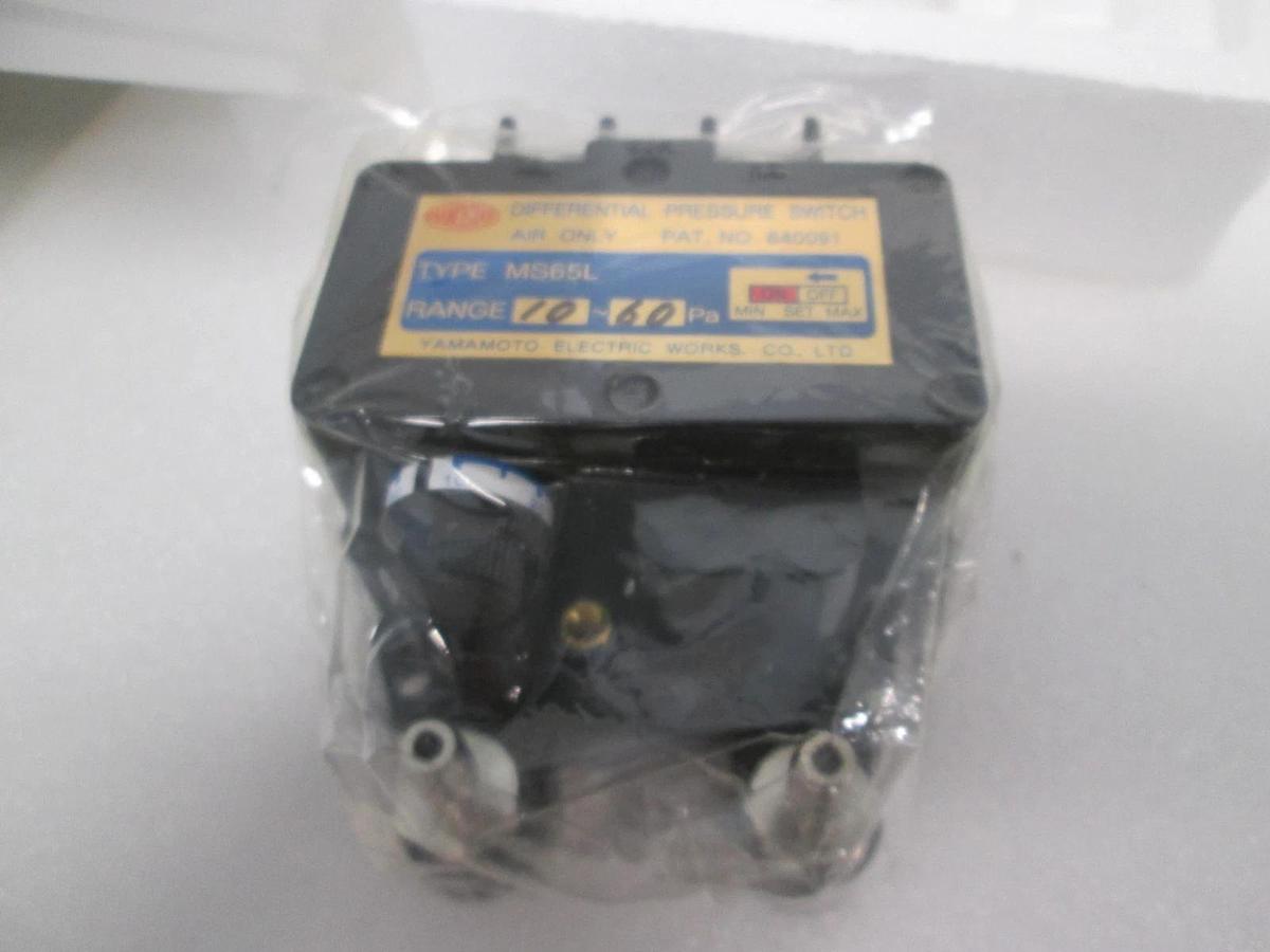 Manostar, 840091, 10-60Pa, Differential Pressure Switch, New
