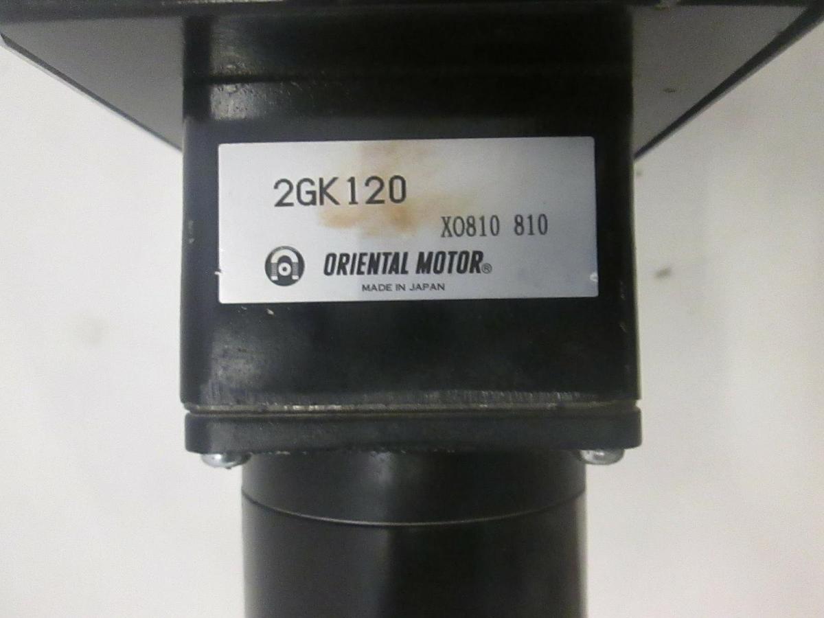 Used TEL Vertical Oriental Motor Throttle Valve 2GK120 w/ Vexta Motor PH266-01GK