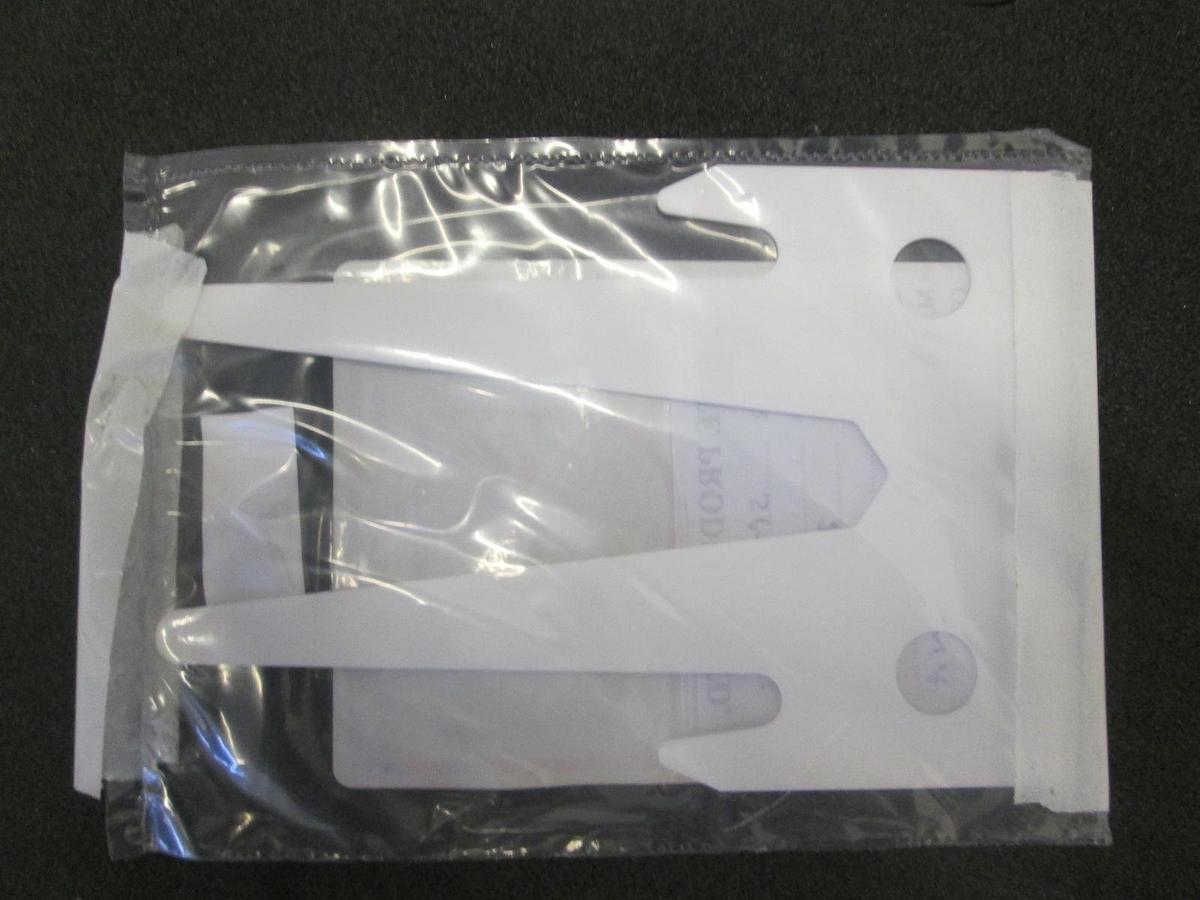Varian, 125MM Single Slice End Effector Alumina Blade, 2043974, New