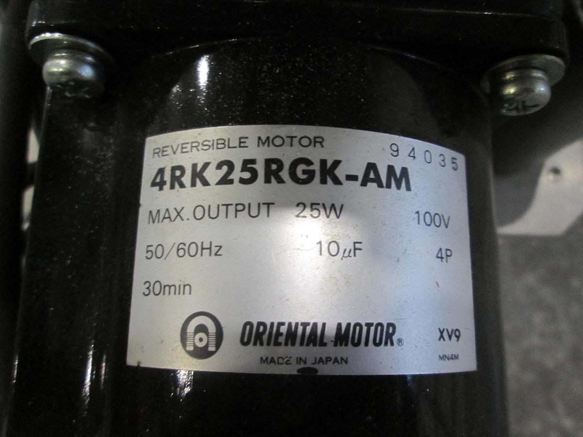 Used Oriental Motor, D2183-244, 4RK25RGK-AM, Motor Assy, Used