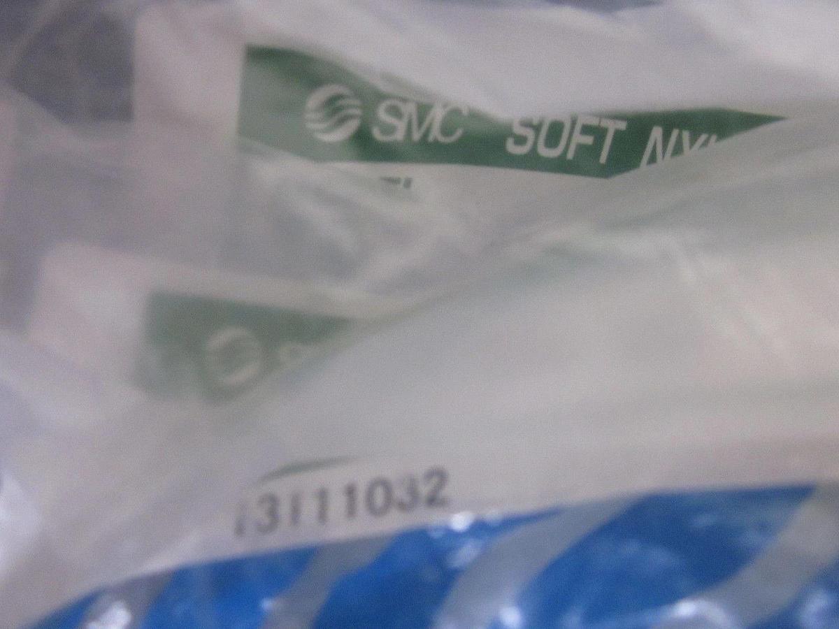 Lot of 2 - SMC TS1075W-20 Soft Nylon Hose,TS Series, 20 meter