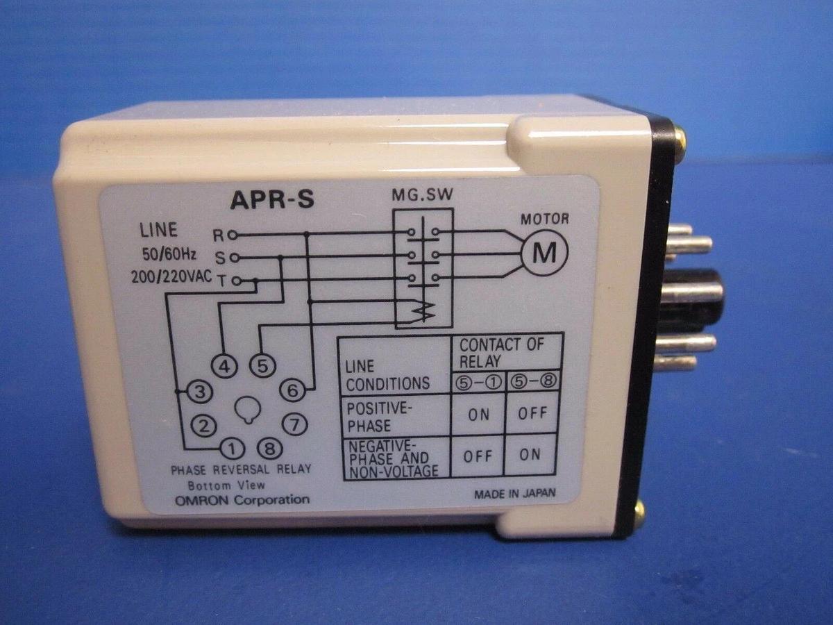 Omron APR-S Phase Reversal Relay - Lot of 3 NEW