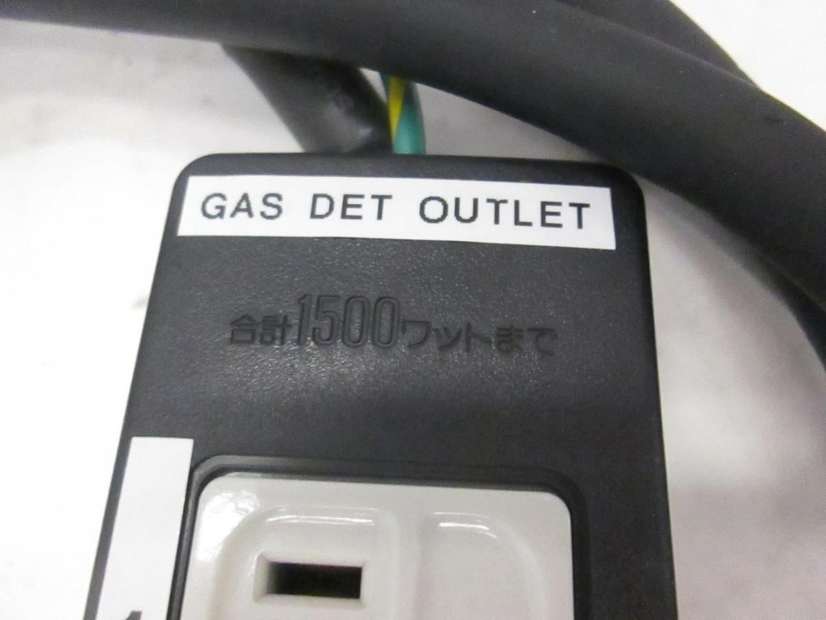 Used Tel Alpha 8S, PHDP03, AC Harness, Used