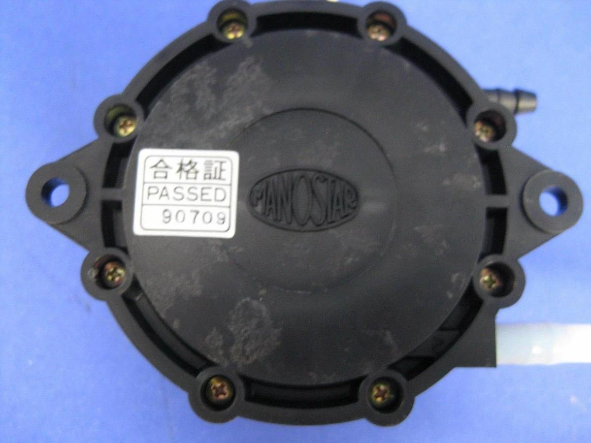 Used Yamamoto MS61L Differential Pressure Switch - LOT of 3 Various