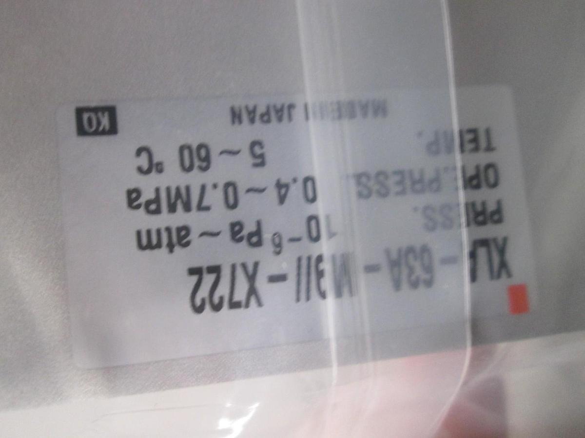 SMC, XLA-63A-M9//-X722, ISO63 High Vacuum Valve, New