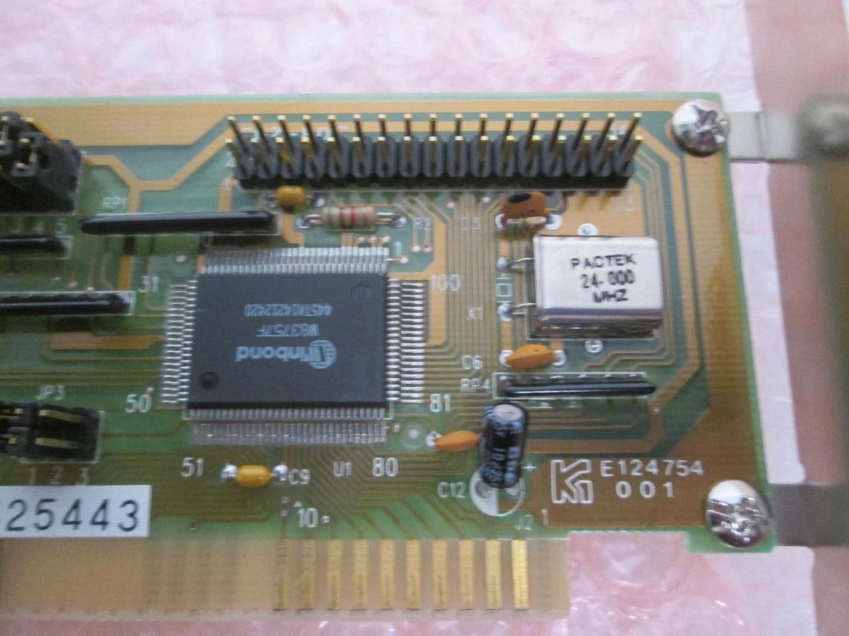 Kouwell, 130-065, Floppy & IDE HD Disk, E124754, New