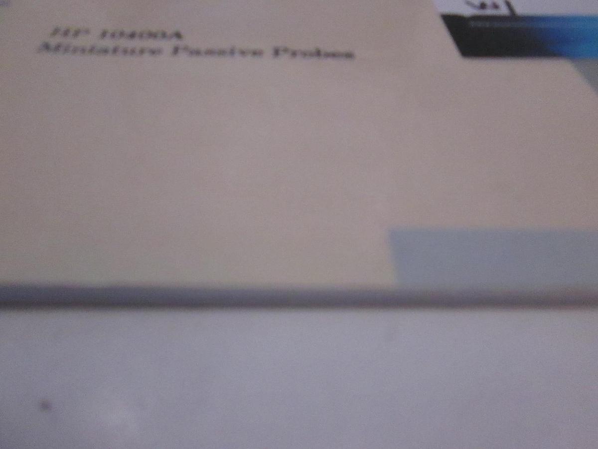 Used HP 10400A Miniature Passive Probes Operating Note, Used