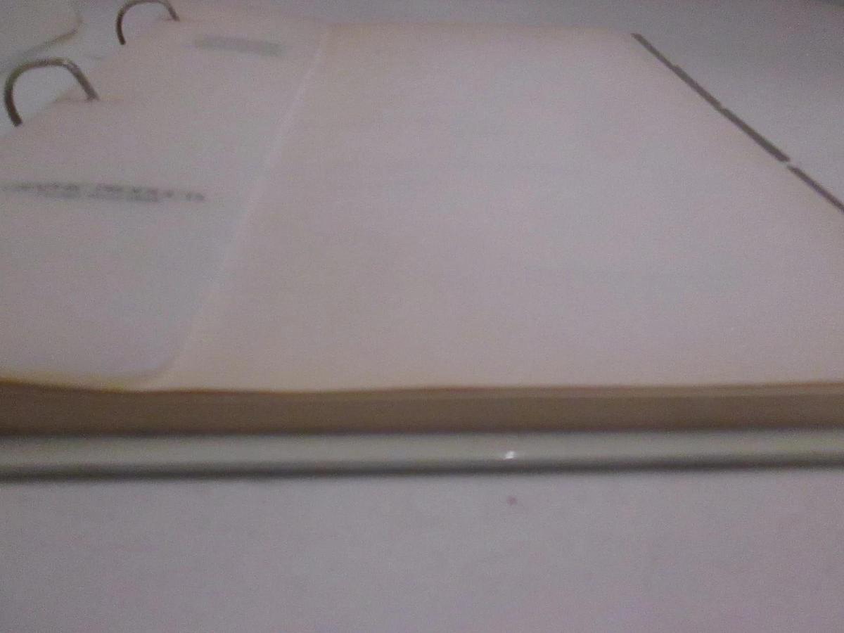Used HP 1650B/ 1651B Logic Analyzer Service Manual, Used