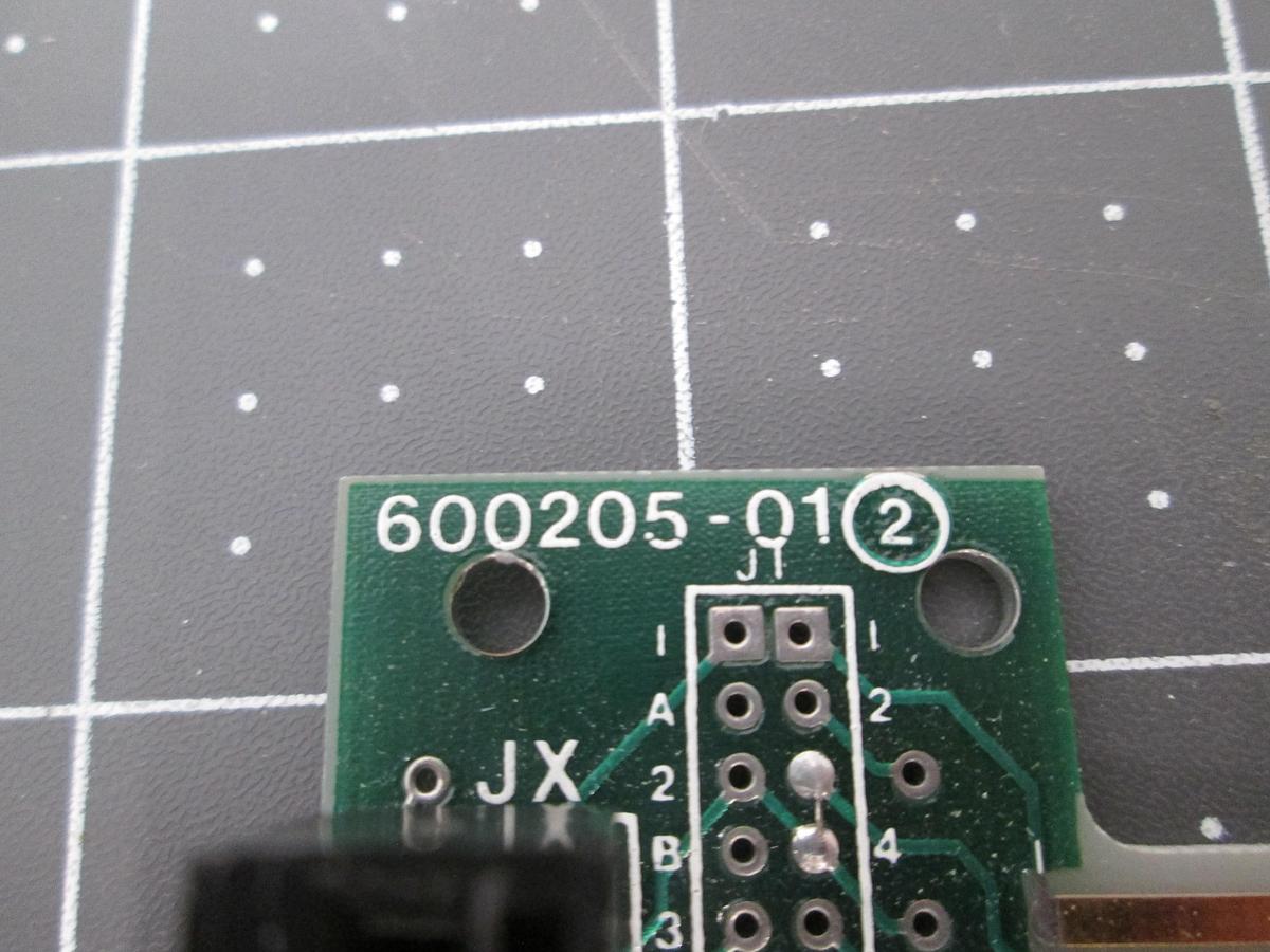 Used Lot of 3 SVG 600205-01, MFC Adapter PCB VTR7000 Unit/585E Used