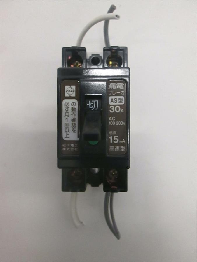 Used Matsushita, BJS30-20, Circuit Breaker, 30A, Used