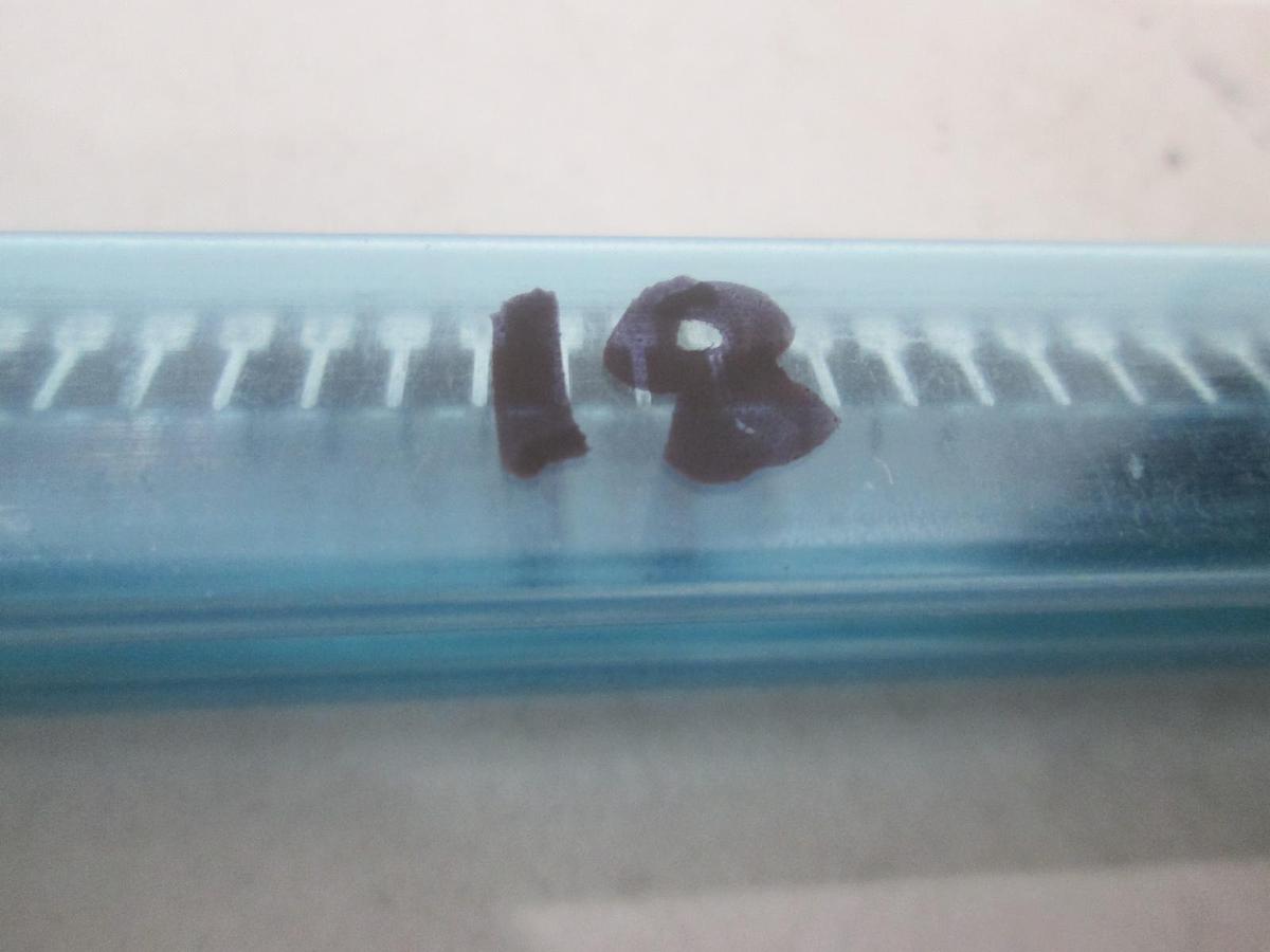 Used Advanced Micro Devices, 1355-U1 SUM535D, Integrated Circuit, New, Lot of 18