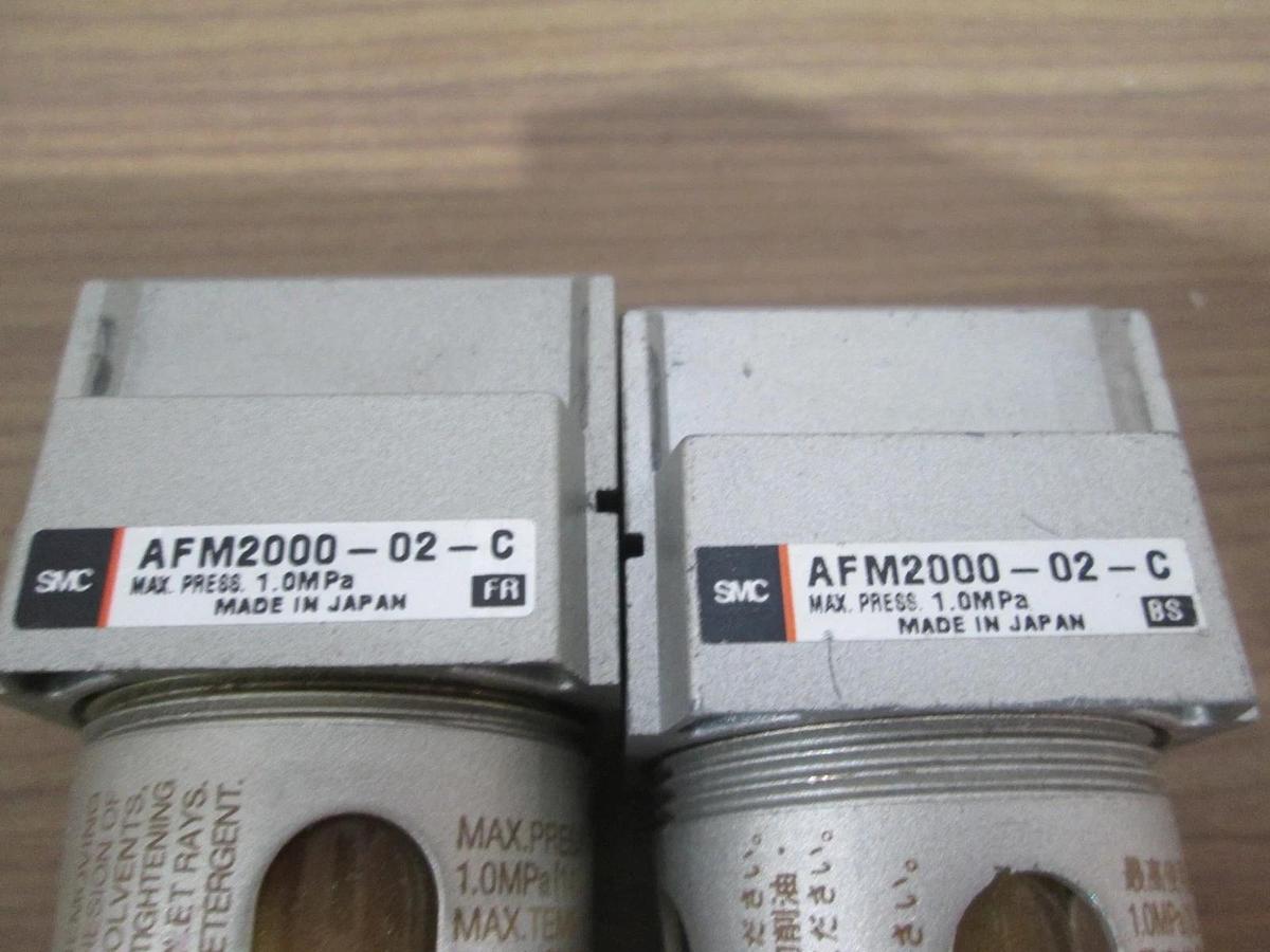 Used SMC, AFM2000-02-C, Pneumatic Filter, Used, Lot of 2