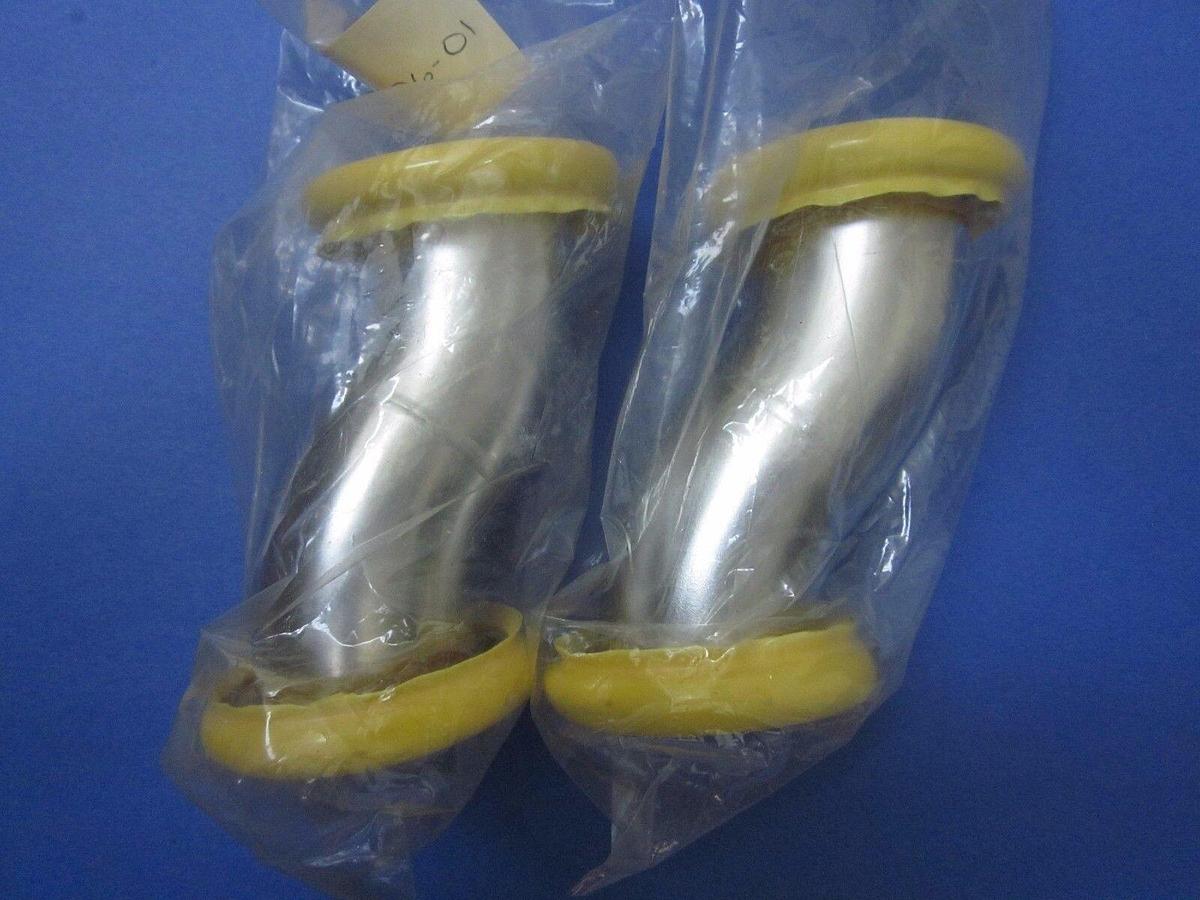 Used Stainless Steel S-Curve Vacuum Adapter Pipe, NW50, 4.5", Lot of 2