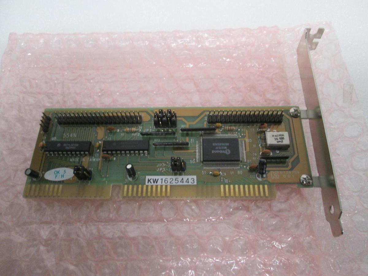 Used Kouwell, 130-065, Floppy & IDE HD Disk, E124754, New