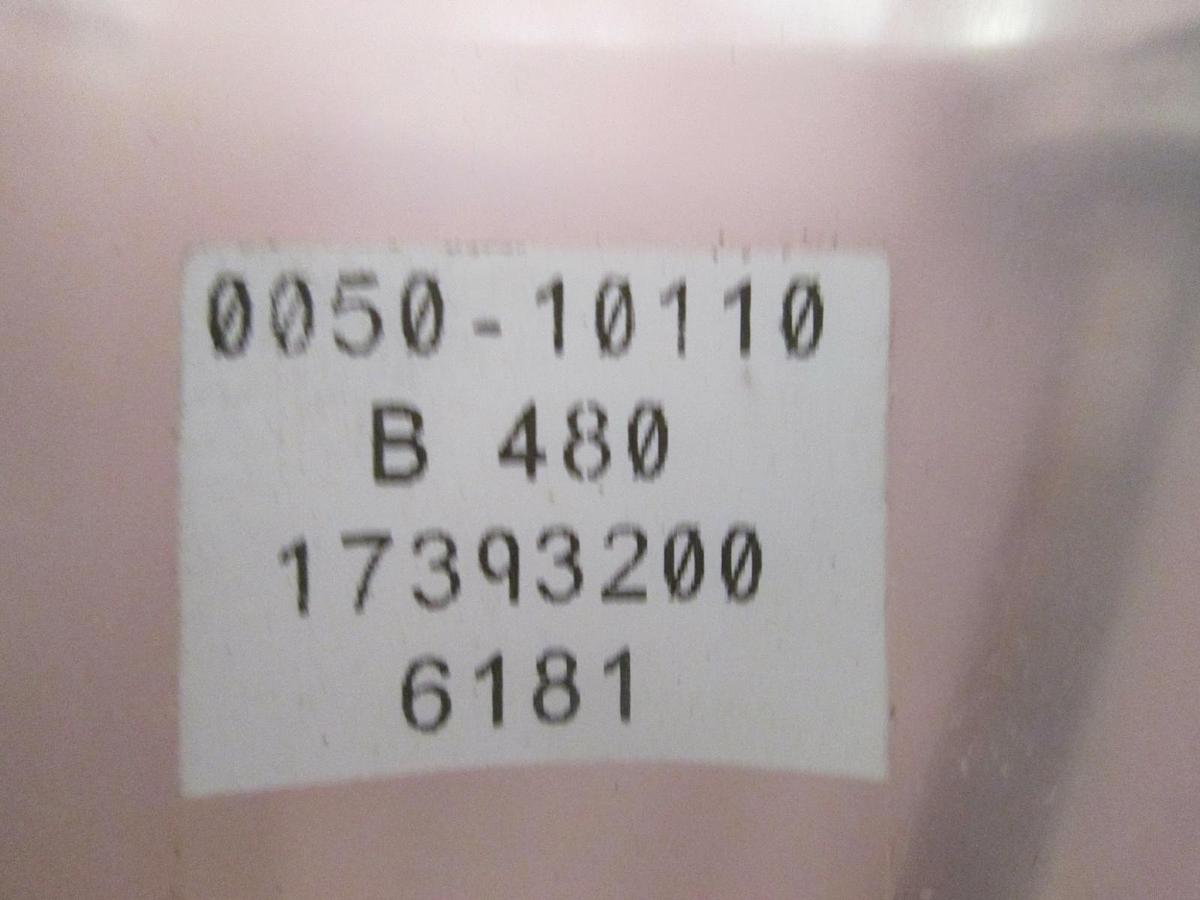 Used AMAT, Gas Line Weldment, 0050-10110, New