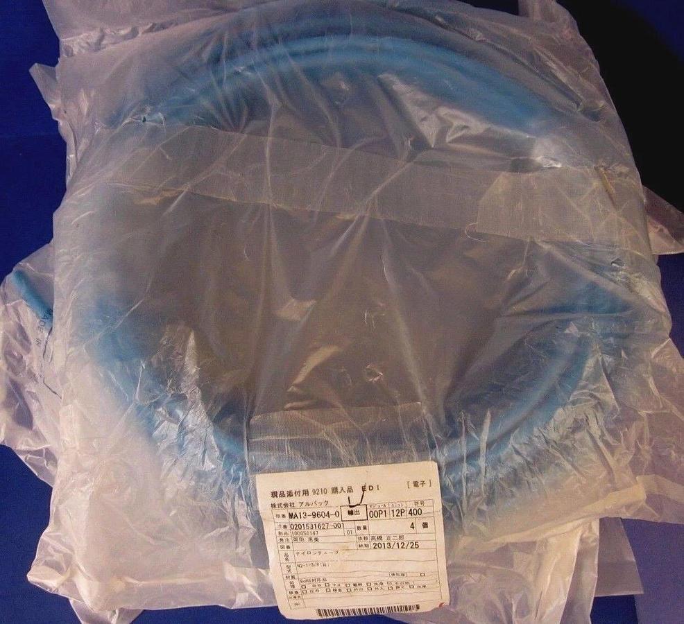 Used Nitta Moore Blue Nylon Tubing N2-1-3/8-BU-20, 9.53mm OD, 20m, Lot of 3 (60m)