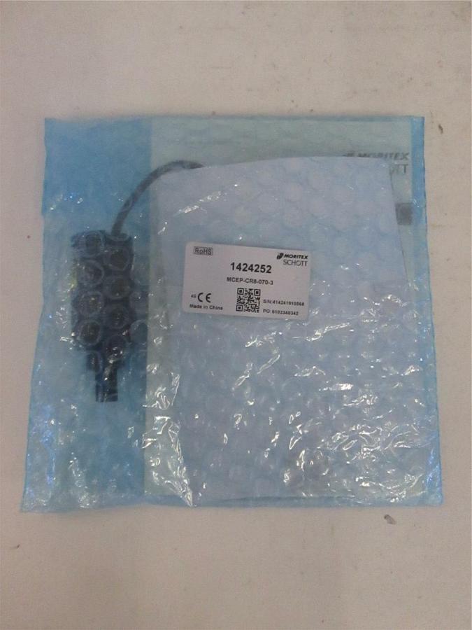 Moritex, Red MML Coaxial Lighting, MCEP-CR8-070-3, New