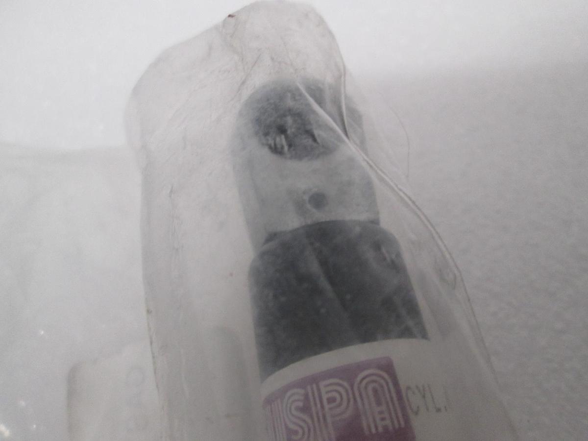 Used Suspa, Gas Spring, Dampner, 9.13LGX4.925STK, 270N, 200-536, New