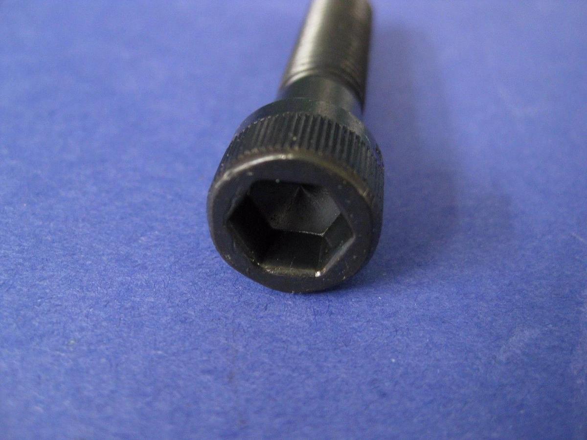 Camcar 3/8-16 x 1 3/4 Hex Socket Head Cap Screw, Lot of 75 Pieces