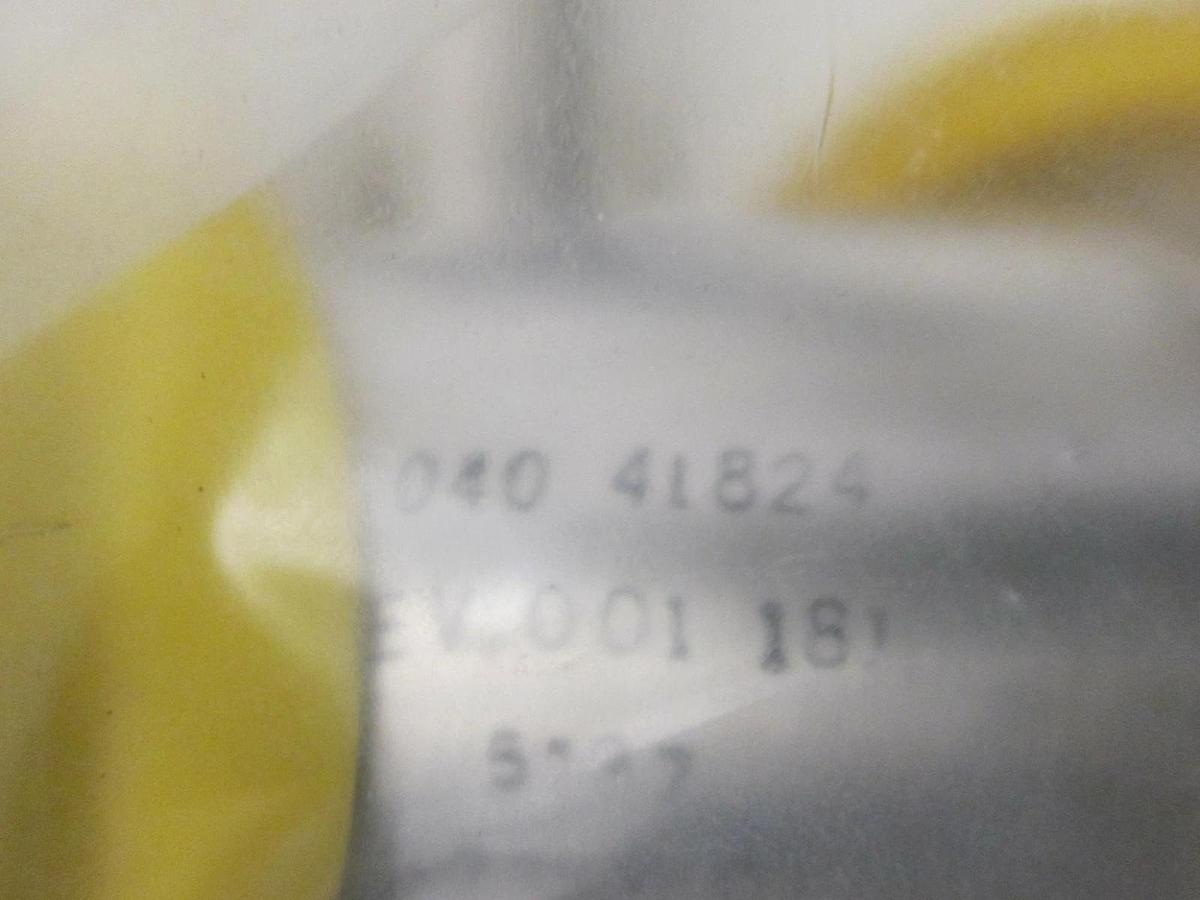 AMAT, 0040-41824, Vacuum Fitting, New