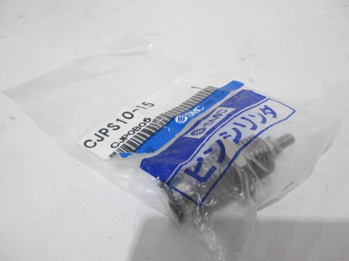 SMC, CJPS10-15, Threaded Cylinder, New