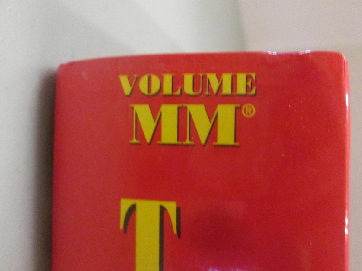 Used Omega, Vol. MM, The Temperature Handbook, Used