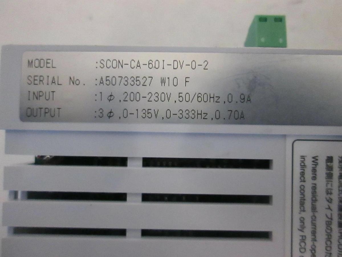 Used IAI Corp, SCON-CA-601-DV-0-2, Used