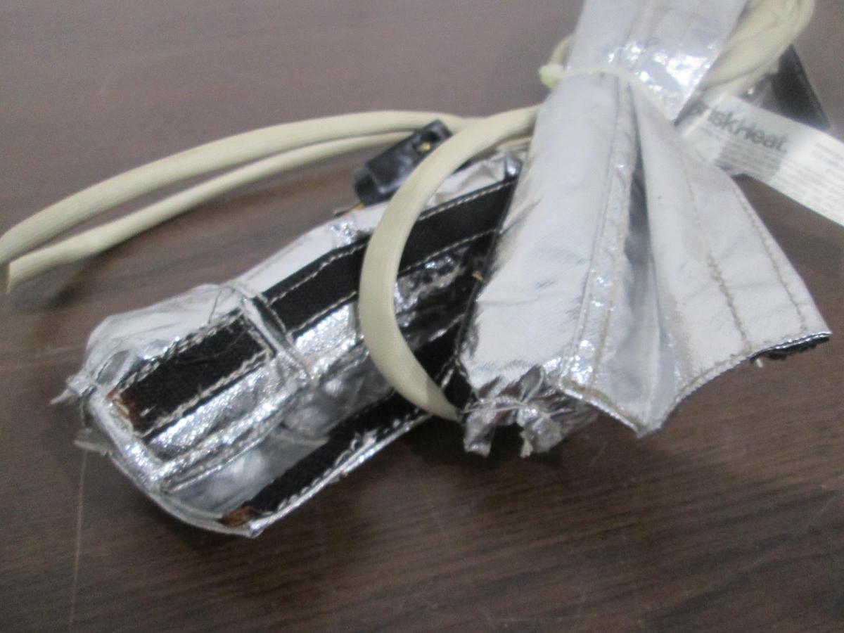 Used BriskHeat, RCK211023, Insulator Jacket, 120V, .27A, 32W, Single Phase, Used