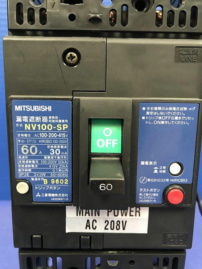 Used Mitsubishi Circuit Breaker NV100-SP 3 Pole, 60A, 100/200/415 VAC, Used