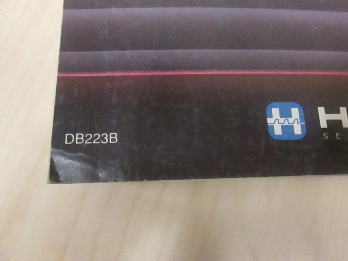 Used Harris Power MOSFETs, DB223B Used