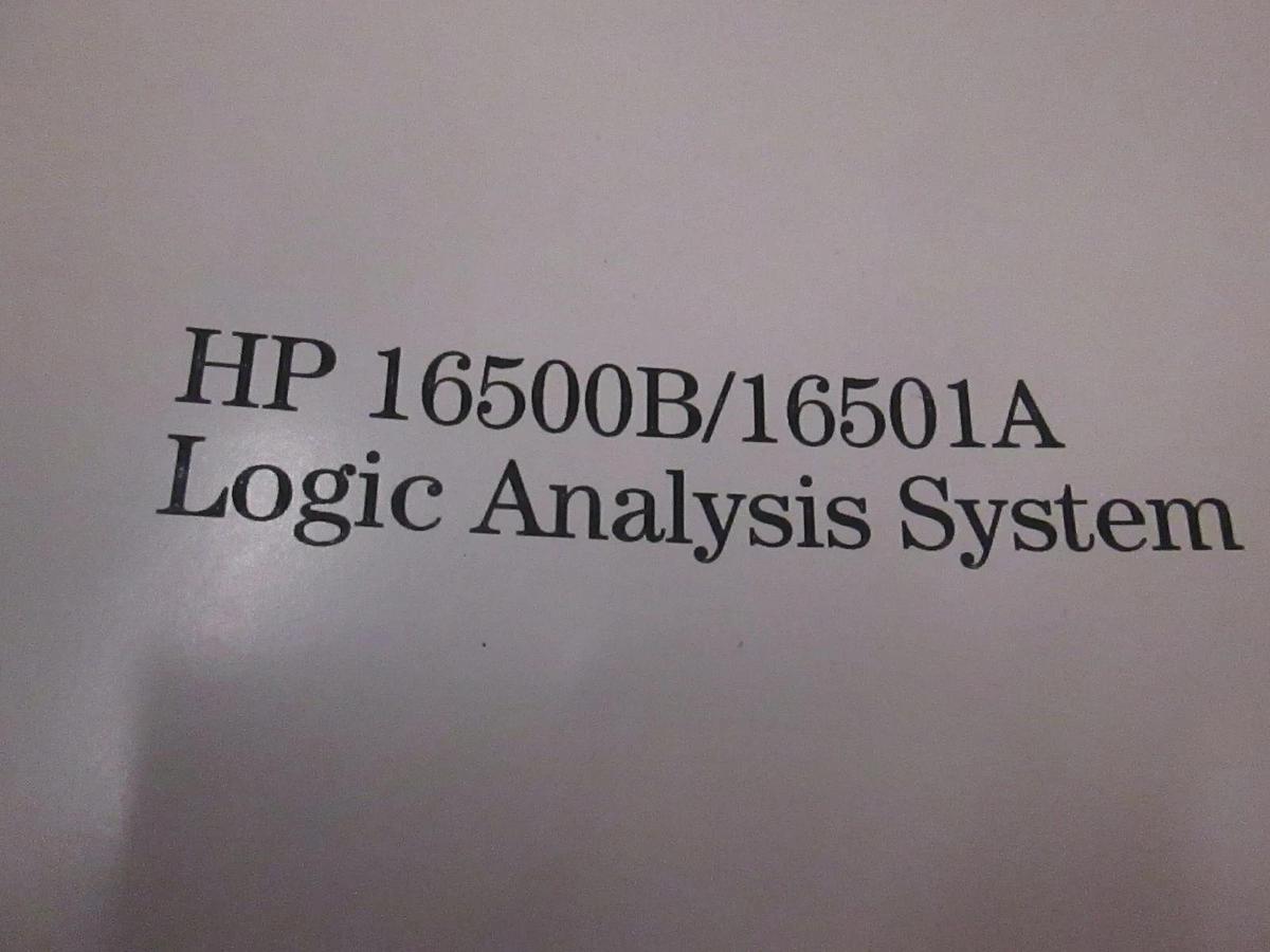Used HP 16500B/16501A Logic Analyzsis System Service Guide, Used
