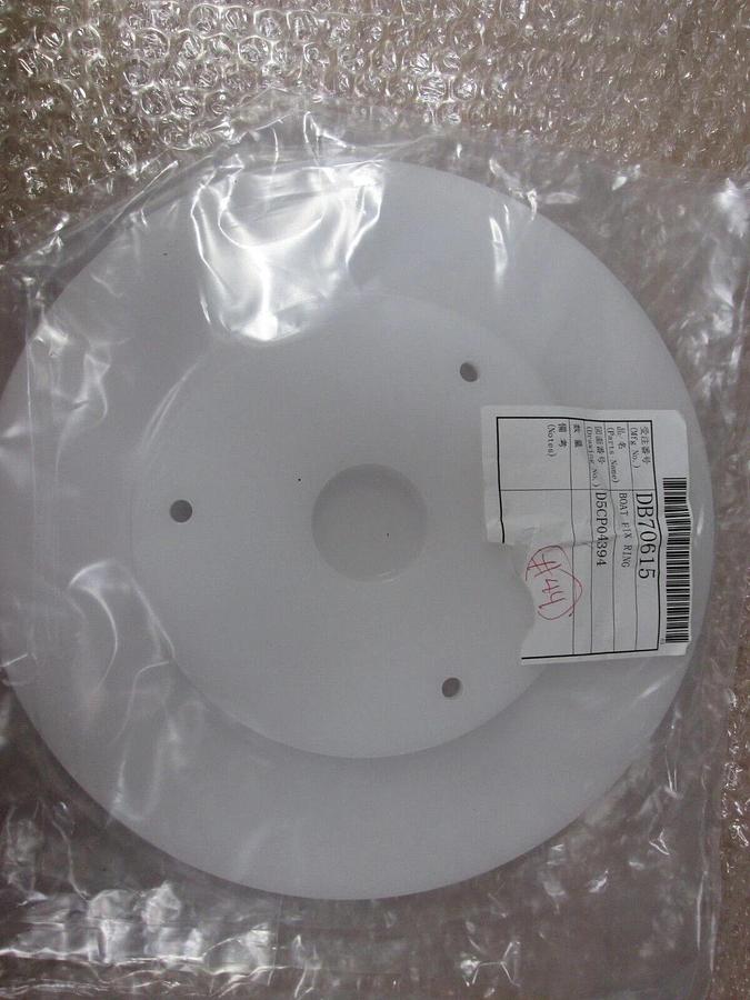 TEL Tokyo Electron Quartz fix ring, D5CP04394, New TEL furnace Shin Etsu quartz