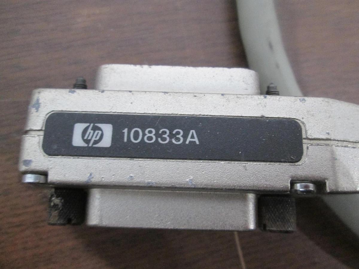 Used HP, 10833A, GPIB Cable, Used
