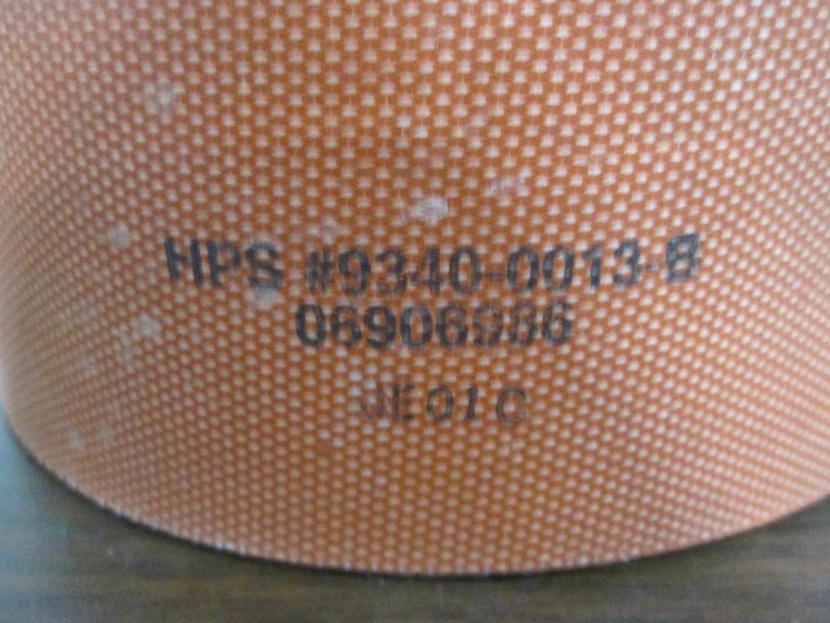 Used MKS, HPS, 9340-0013-B, Heater Jacket, Used