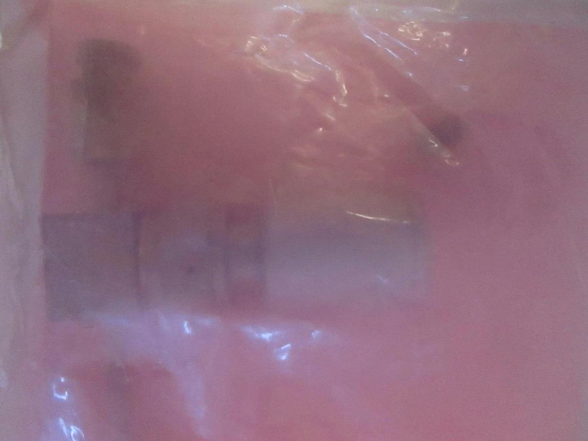 AMAT, 0050-09381, Weldment LQ Source, New