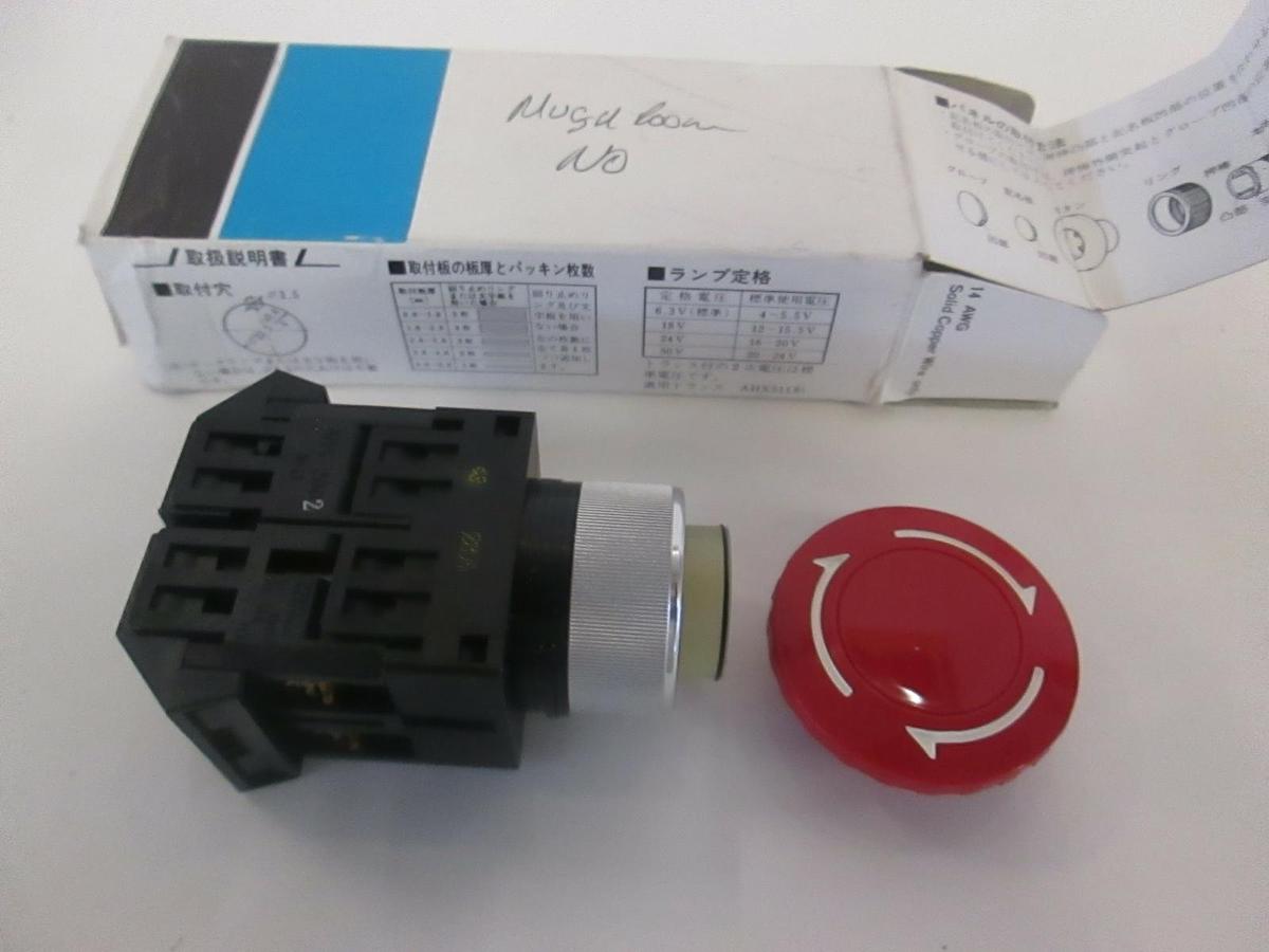 Fuji Electric, Command Switch, AH22, New, emergency off emo