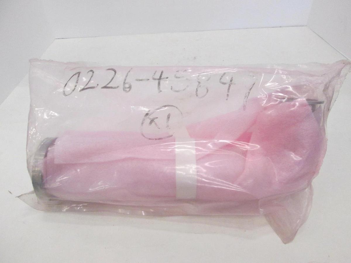 Used AMAT, Weldment, 0226-45849, New