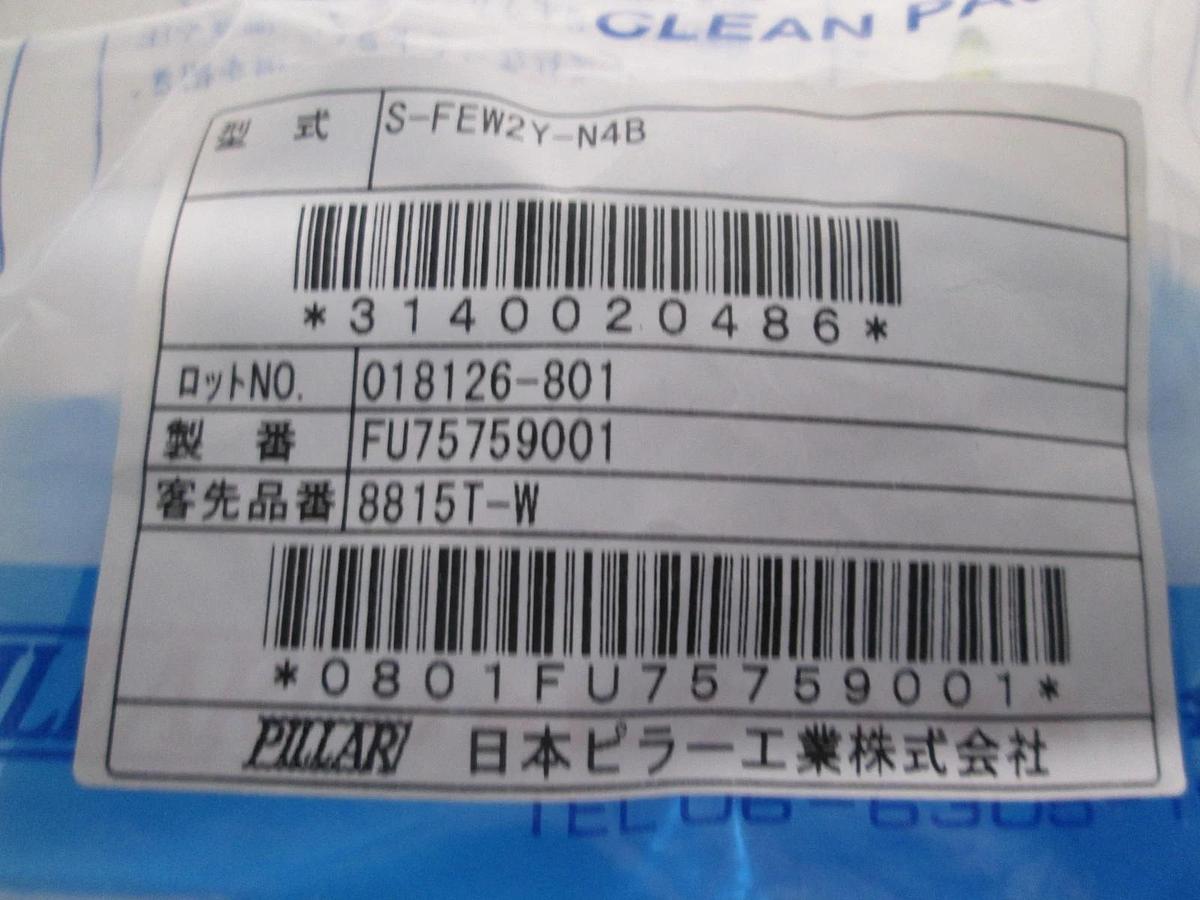 TEL Tokyo, Pillar, FU75759001, Fitting, Resin, S-FE, W2Y-N4B, New