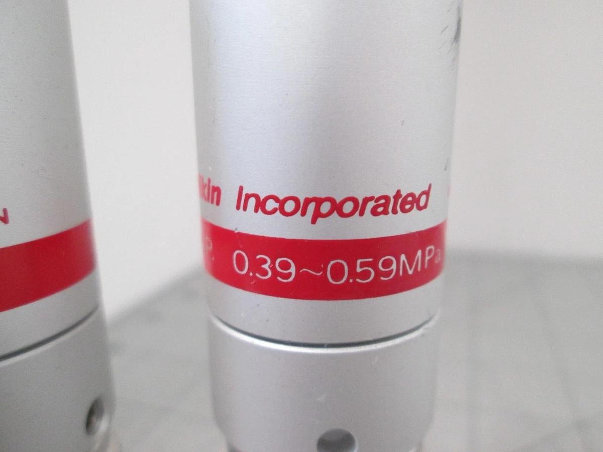 Used Fujikin, FDR-SDA-21-6.35UGC-APC, N.C. Gas Diaphragm Valve, Lot of 3