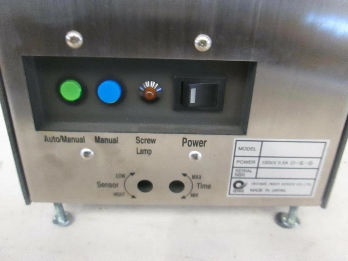 Used Neji Kura SR-80, Precision Screw Hopper, Used
