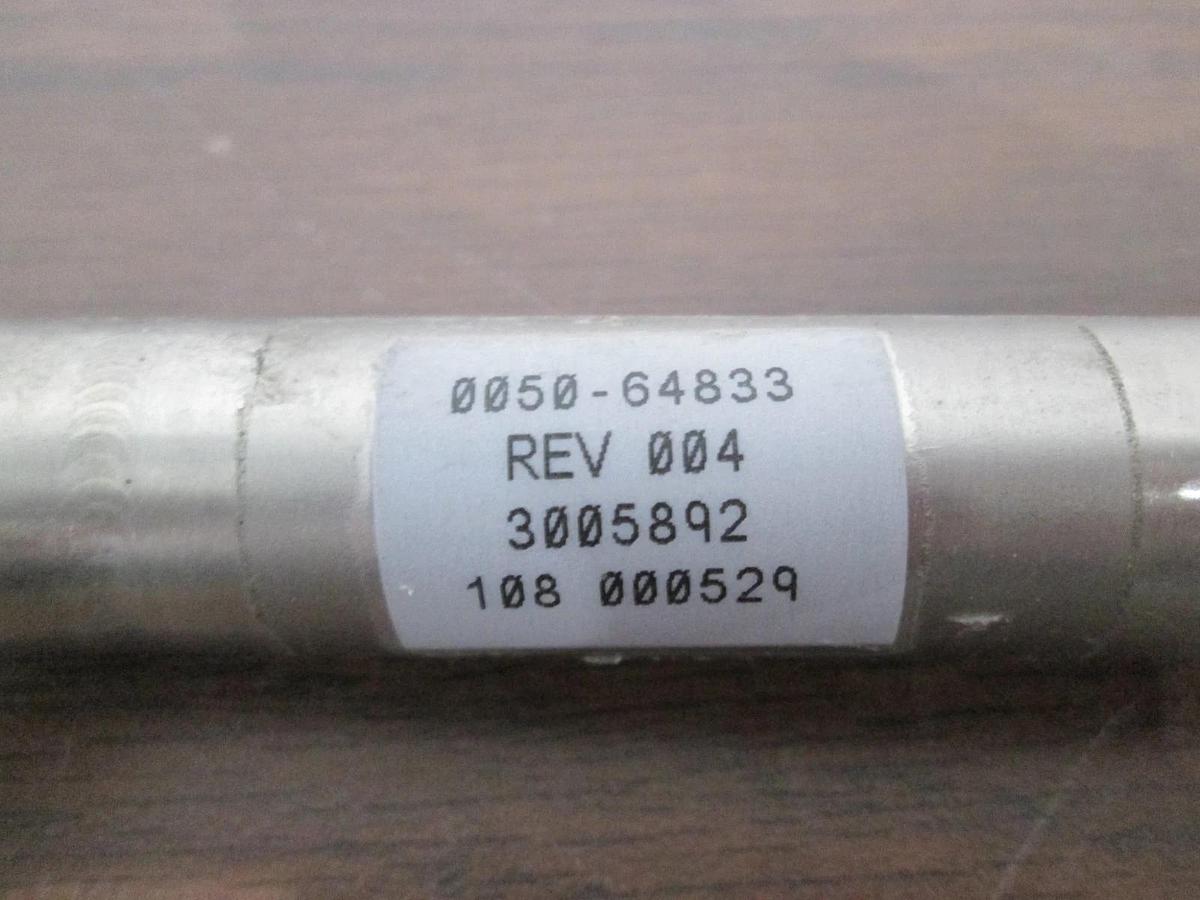 Used AMAT, 0050-64833, WELDMENT EXHAUST CAL-VOLUME 300MM IA, Used