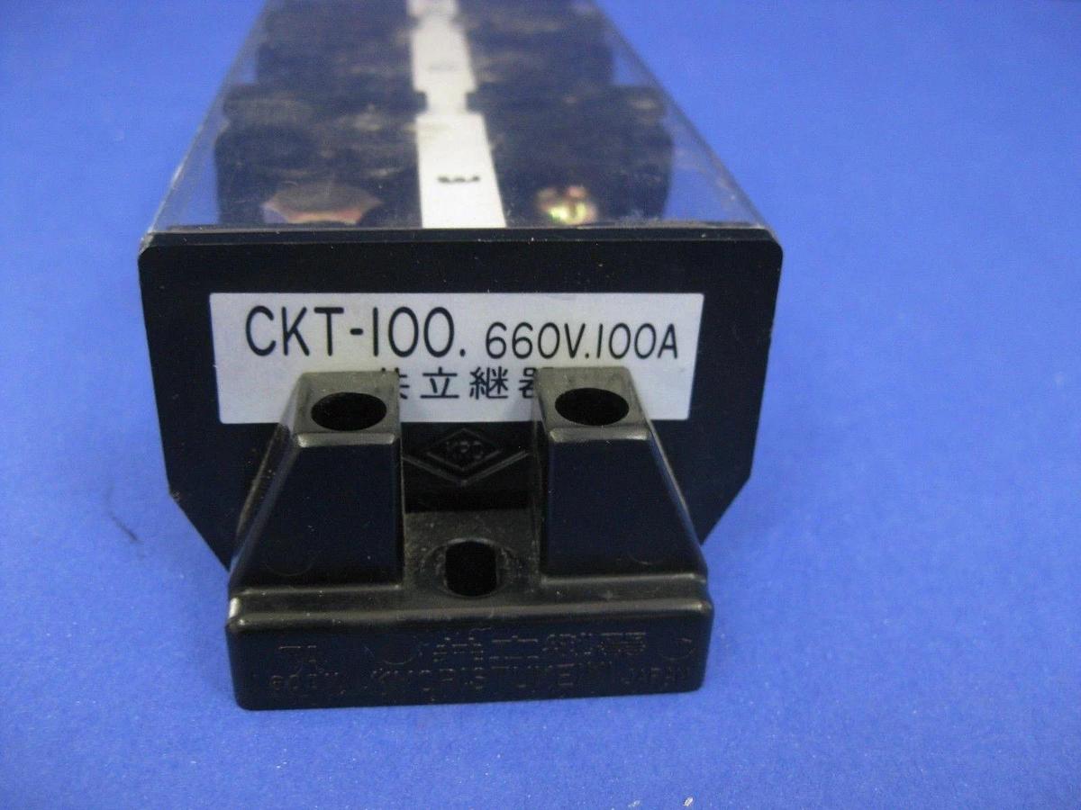 Used Kyoritsukeiki CKT-100 Terminal Block Strip 660V 100A 3 Pole & 4 Pole - LOT of 2