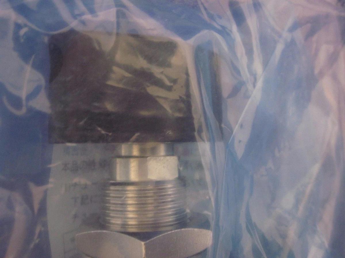 Used Fujikin SS Switch Bellows Valve, 3/8" MVCR, FUBFL-71-9.52