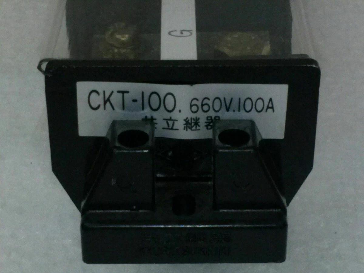 Used TEL Tokyo Electron Gas Box Terminal Block 4-Position, Used