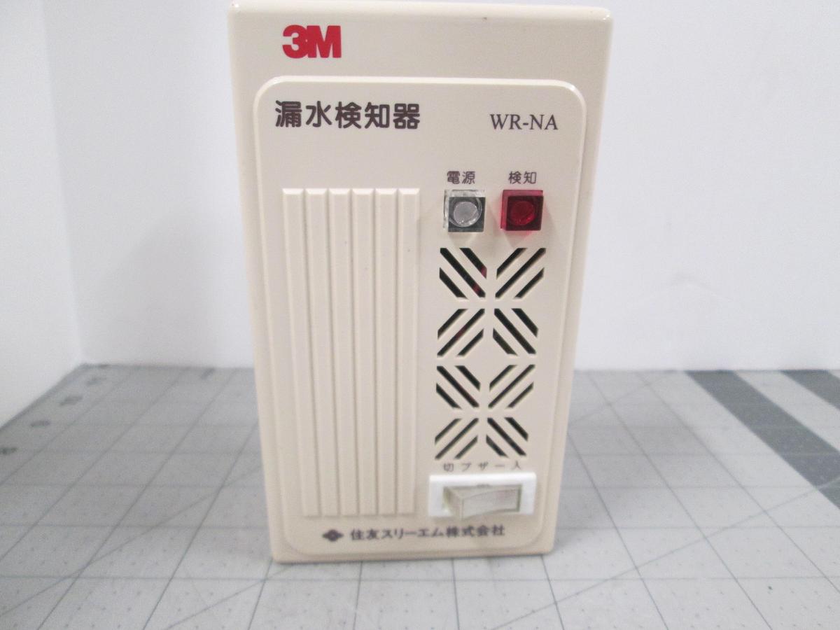 Used 3M WR-NA, General Purpose Water Leak Detector, 110/220V, Used No Cabele