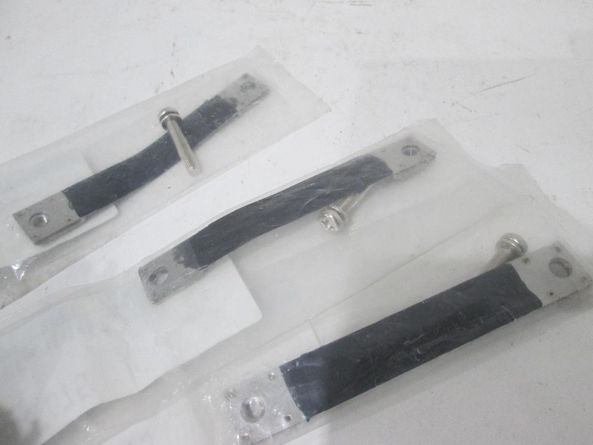 Used SMC, NBA-075, Switch Mounting Bracket, New, Lot of 3