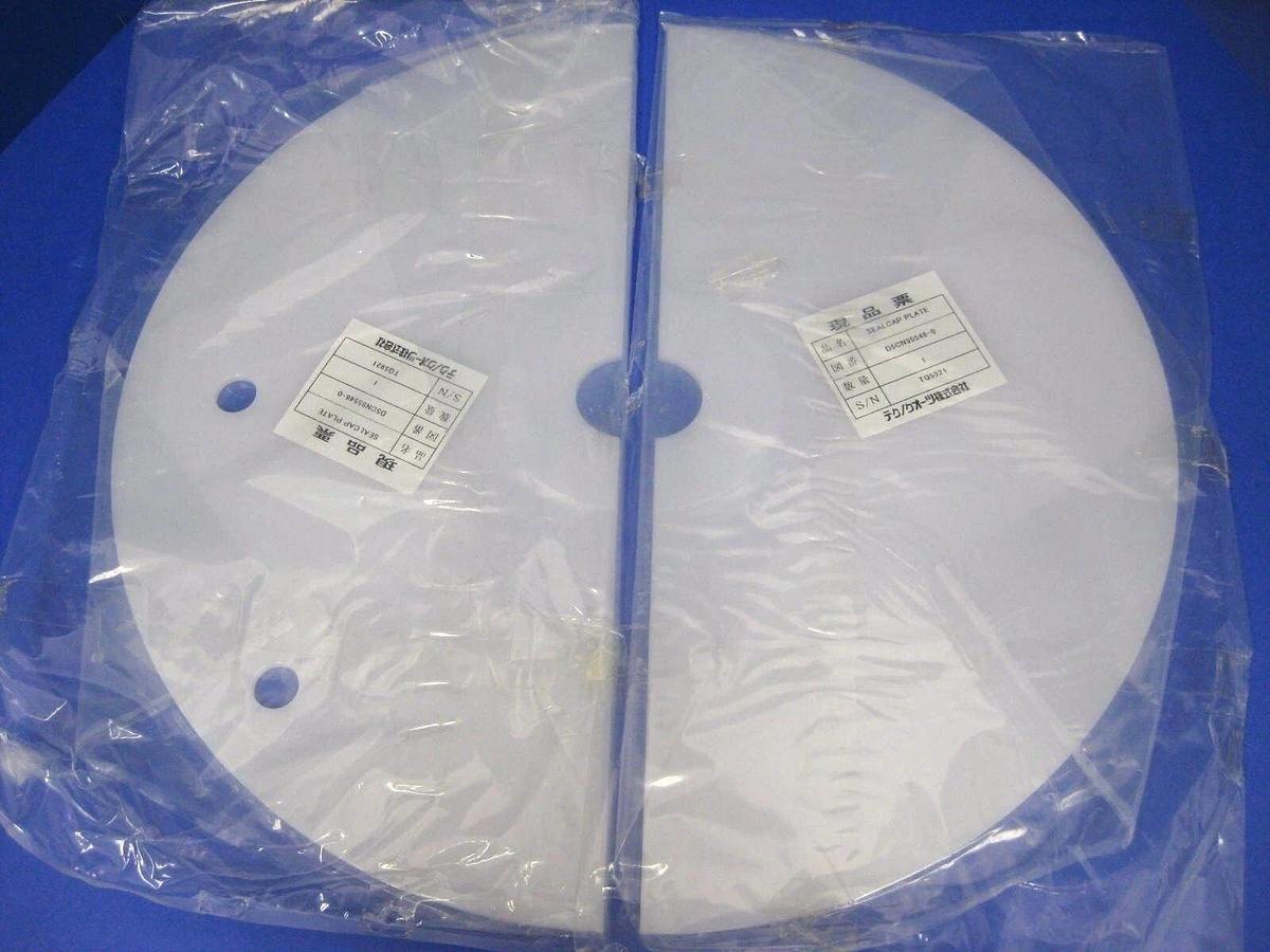 Used TEL Tokyo Electron Seal Cap Plate, Quartz, D5CN95546-0, New
